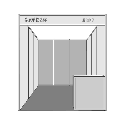 專業(yè)高效，打造完美展示空間 深圳八棱柱展臺(tái)與標(biāo)準(zhǔn)展位綜合租賃服務(wù)解析